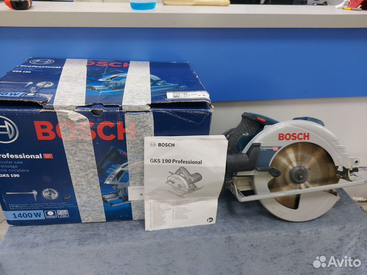 Циркулярная пила bosch GKS 190 (192089)