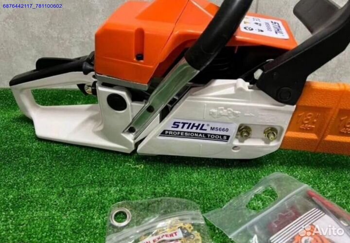 Бензопила stihl ms 660 (Арт.76060)