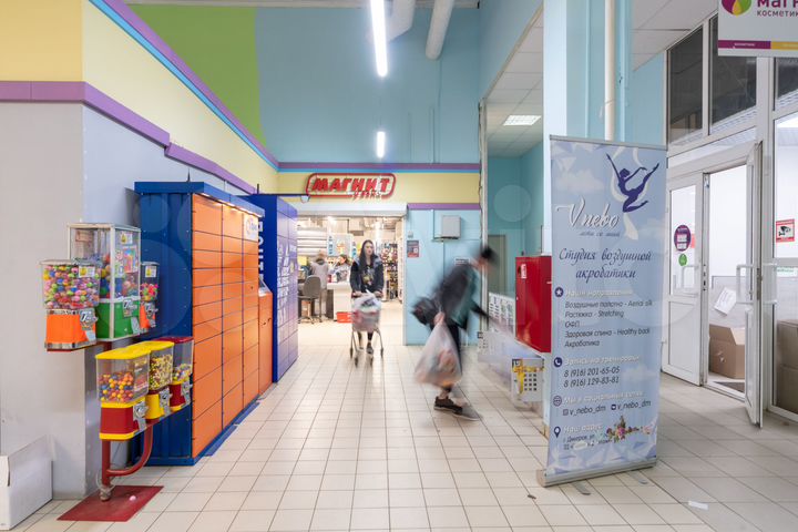 Здание, 2550 м²