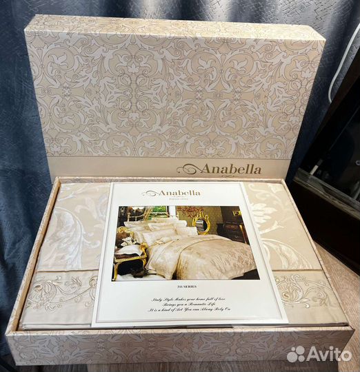 Anabella (Asabella) постельное белье Семейное
