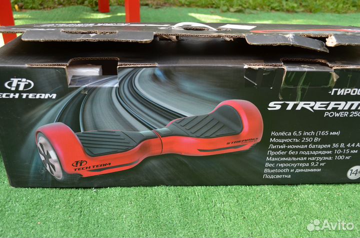 Гироскутер Teach Team Stream 6.5 синий
