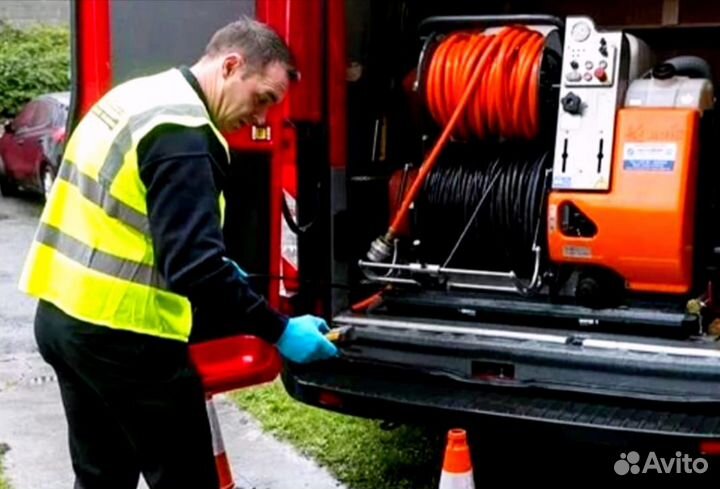 Прочистка канализации. Устранение засоров