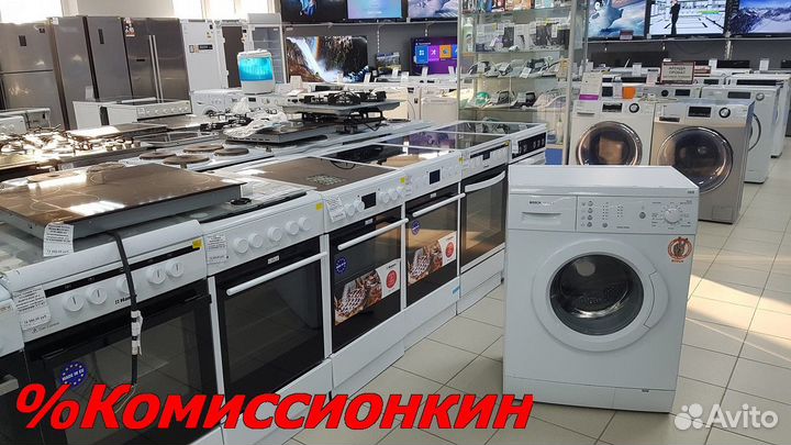 Стиральная машина бу Indesit