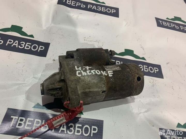 Стартер Jeep Grand Cherokee 4.7 1999-2004