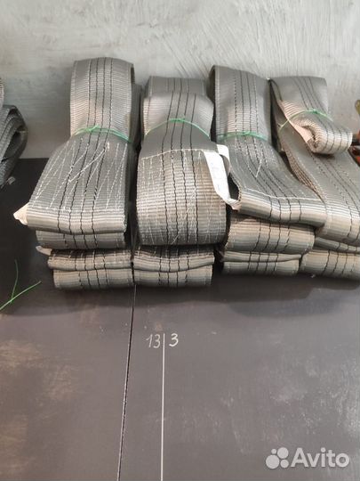 Строп текстильный петлевой/кольцевой 2 т./7 м