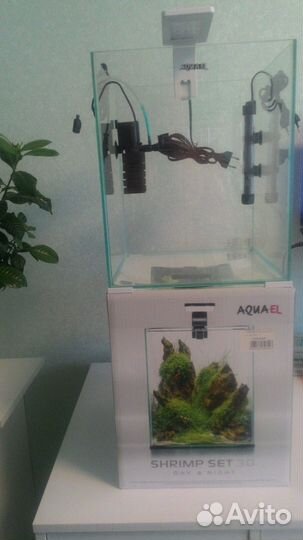 Aквариум shrimp SET smart LED DAY&night 30 / белый