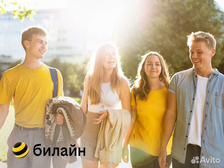 Начинающий специалист в отдел продаж (Подработка п