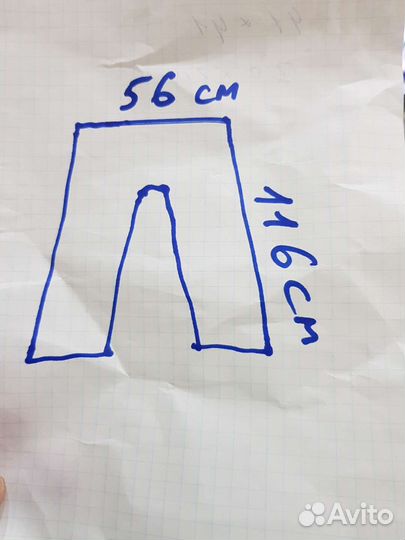 Комбинезон для рыбалки и охоты