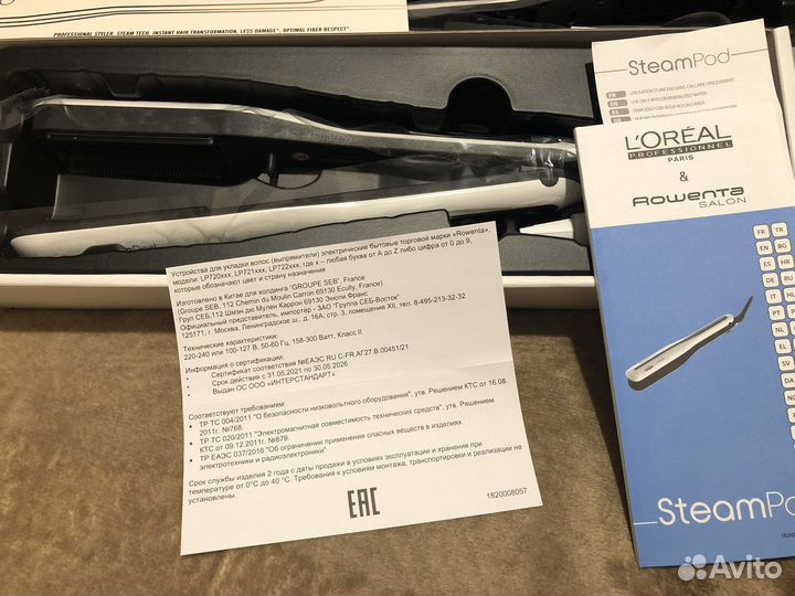 Стайлер для волос loreal streamPod