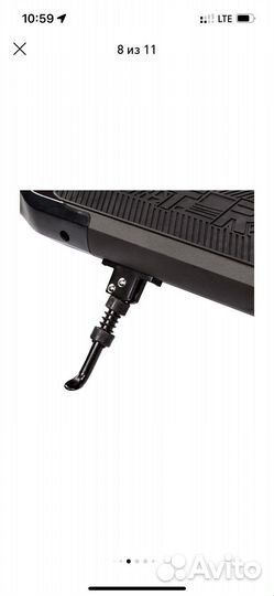 Электросамокат бу