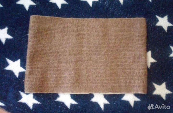 Медицинский пояс