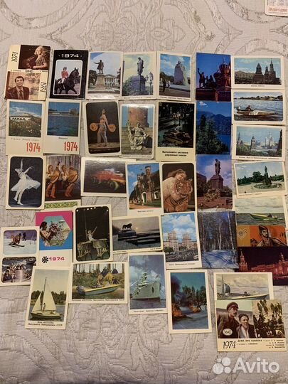 Календари советского периода