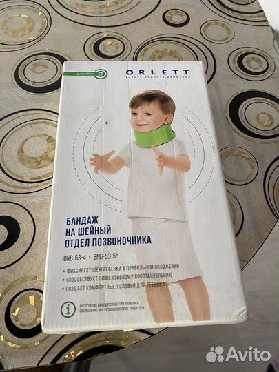 Бандаж на шейный отдел позвоночника