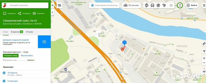 Плуг для мотоблока со сцепкой