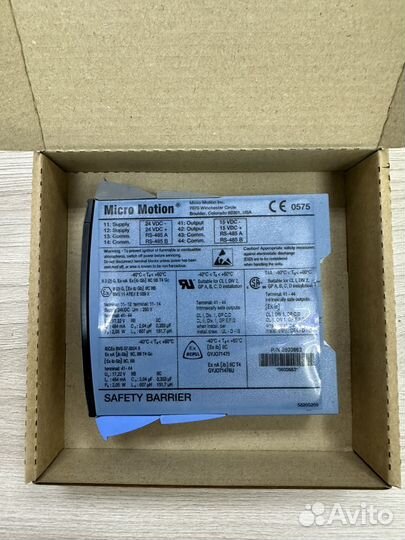 Micro motion safety barrier 3600663