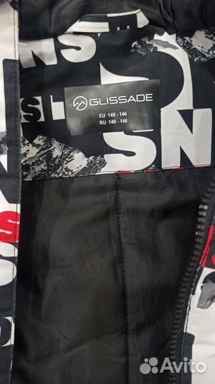 Куртка демисезонная для мальчика