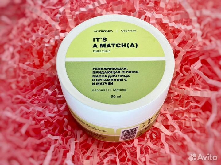 Бьюти бокс от Art&fact для ухода за кожей лица