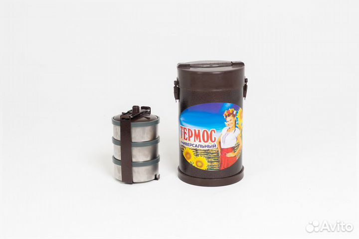 Термос пищевой