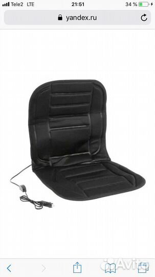 Подогрев сидений