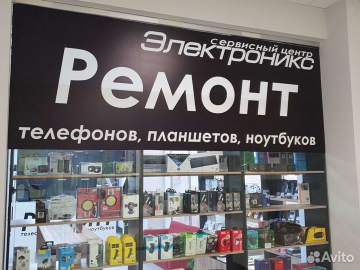 Дисплей Samsung Galaxy A10S A107F в сборе