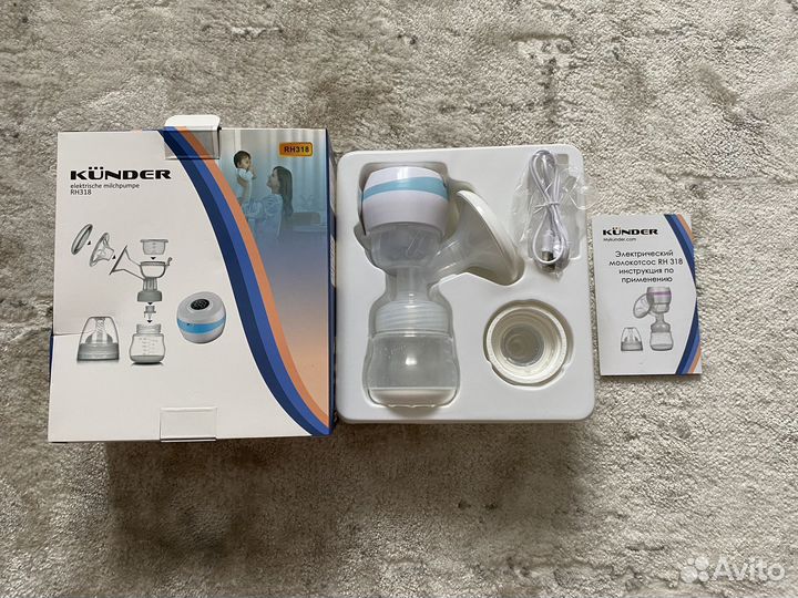 Молокоотсос электрический