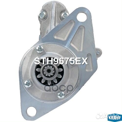 Стартер 5,0 kw STH9675EX Krauf