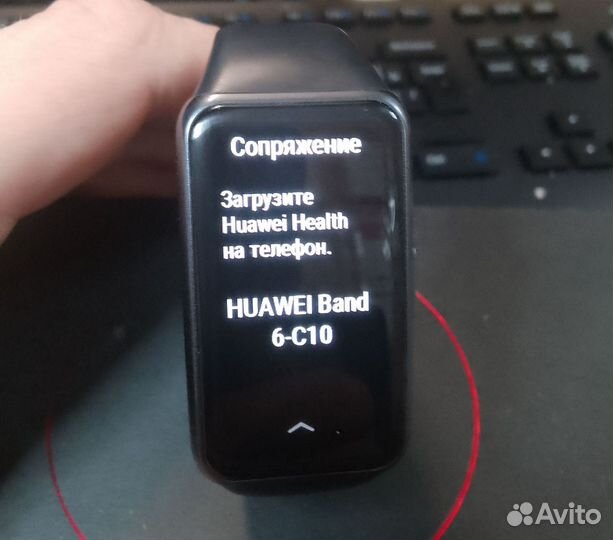 Фитнес-браслет Huawei Band 6 FRA-B19