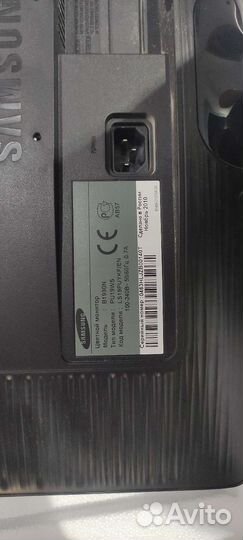 Samsung 19