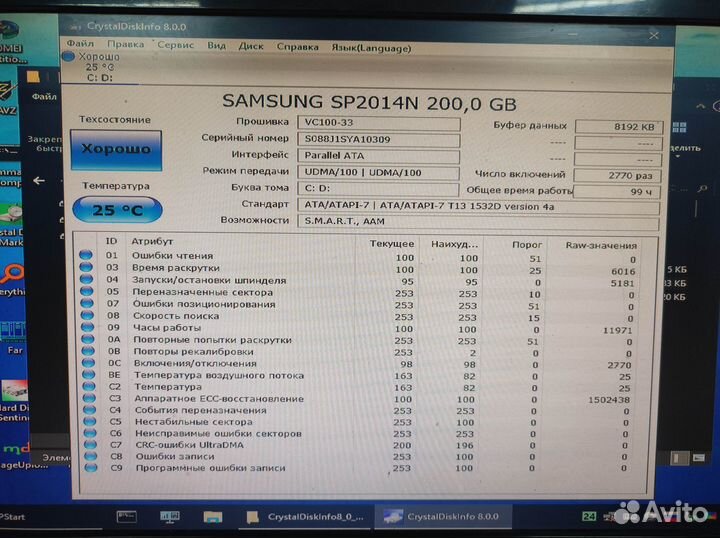 Жесткий диск samsung 200Gb 3.5