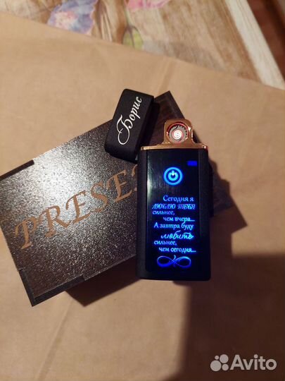 Usb зажигалка с индивидуальной гравировкой