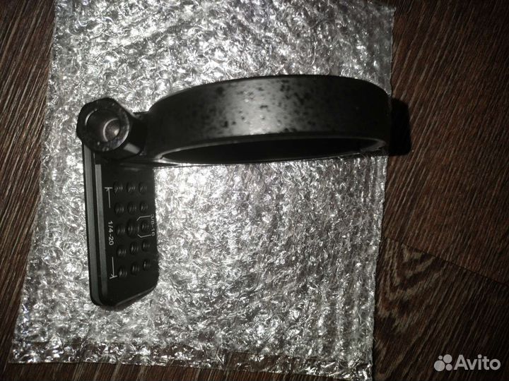 Штативное кольцо