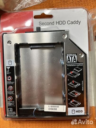 Для компьютера