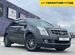 Cadillac SRX 3.0 AT, 2010, 147 900 км с пробегом, цена 1497000 руб.