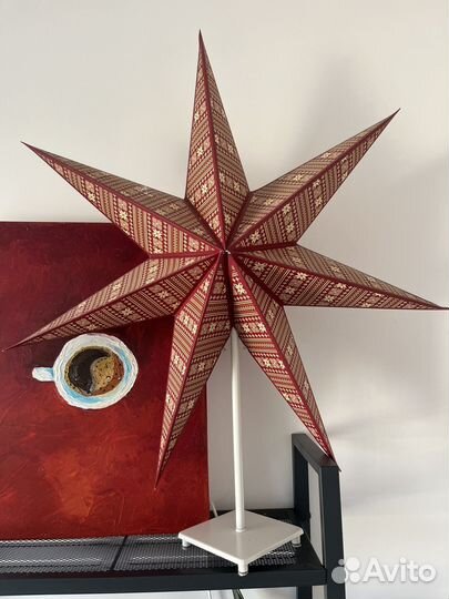 Строла звезда IKEA
