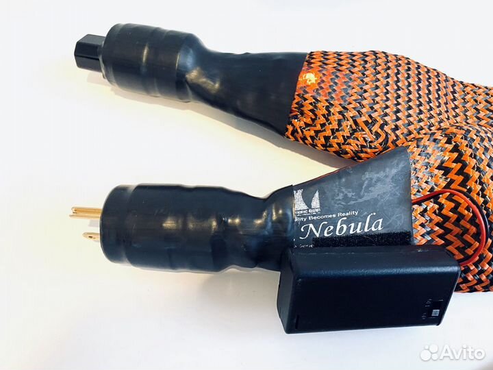 Dynamic Design Nebula power cord 3 m