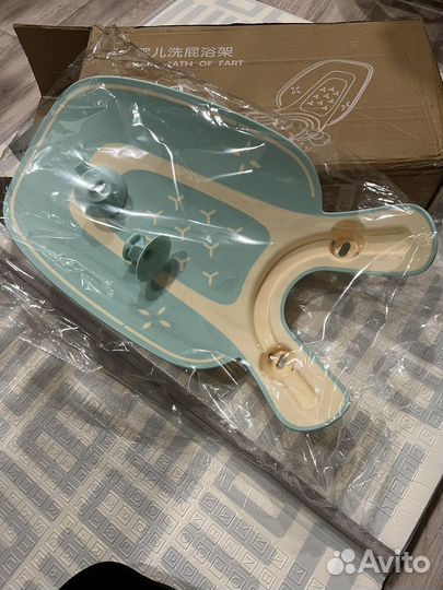 Горка для подмывания