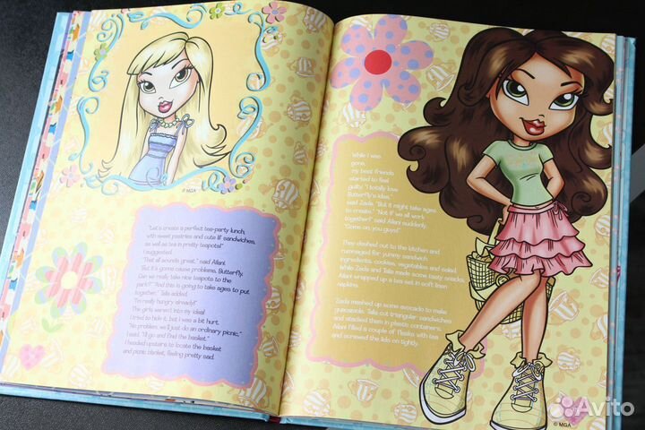 Ежегодник Лил Братц Lil Bratz за 2007