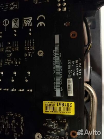 MSI GeForce GTX 1060 3GB armor OC