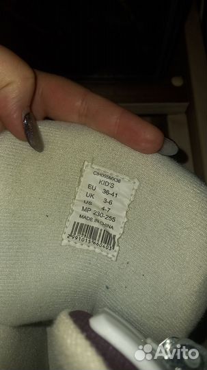 Раздвижные коньки на девочку