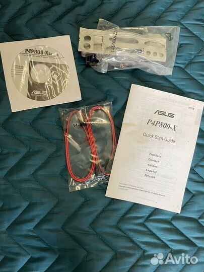 Материнская плата asus P4P800-X