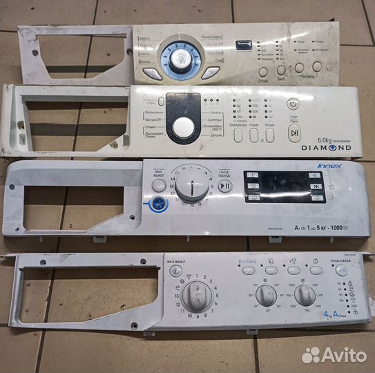 Модули управления, мозги к стиральным машинам