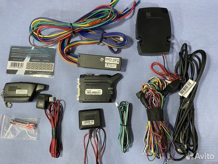 Автосигнализация Pandora / Pandect 3110-3150