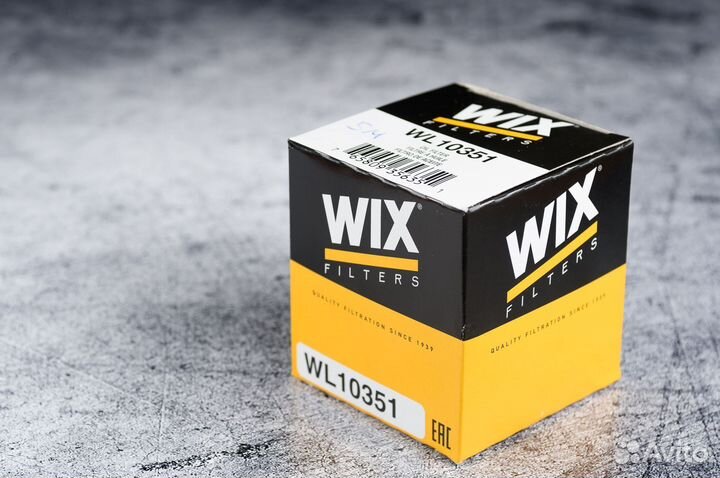 Фильтр масляный GM 2.0 6.2 WIX WL10351