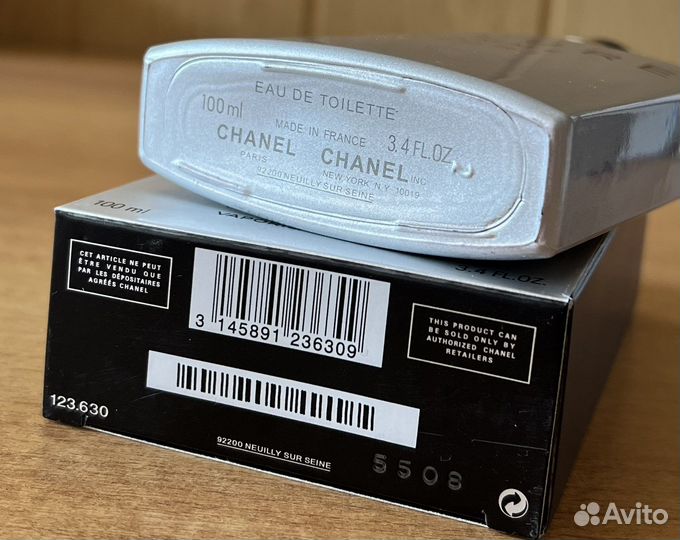 Духи Allure Homme Sport Chanel 100мл