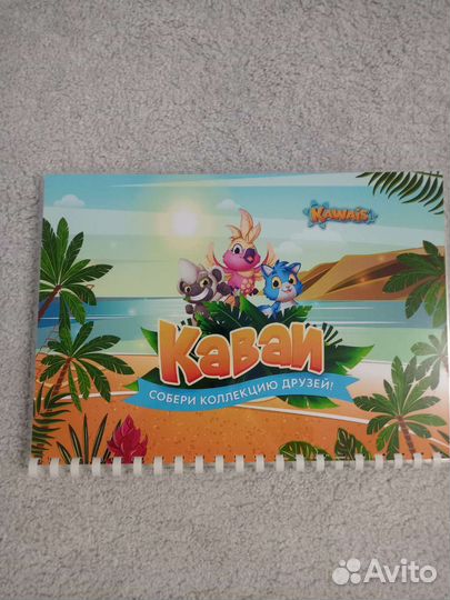 Скрепыши пятерочка каваи