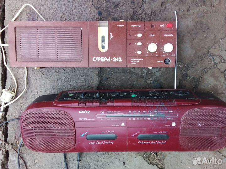 Радиотехника