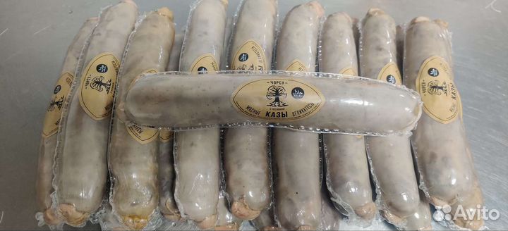 Казы по-ташкентский