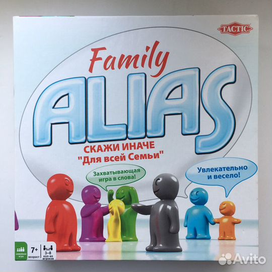 «Alias Family» настольная игра