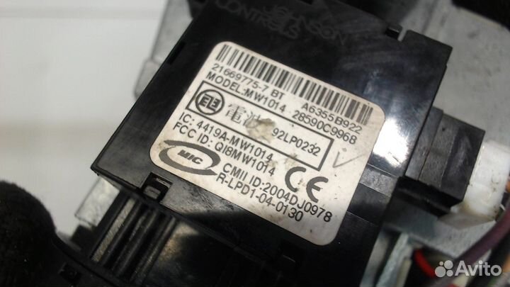 Замок зажигания Nissan Qashqai, 2007