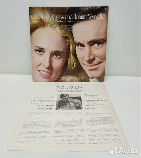 George Jones And Tammy Wynette LP Japan 1972 EX